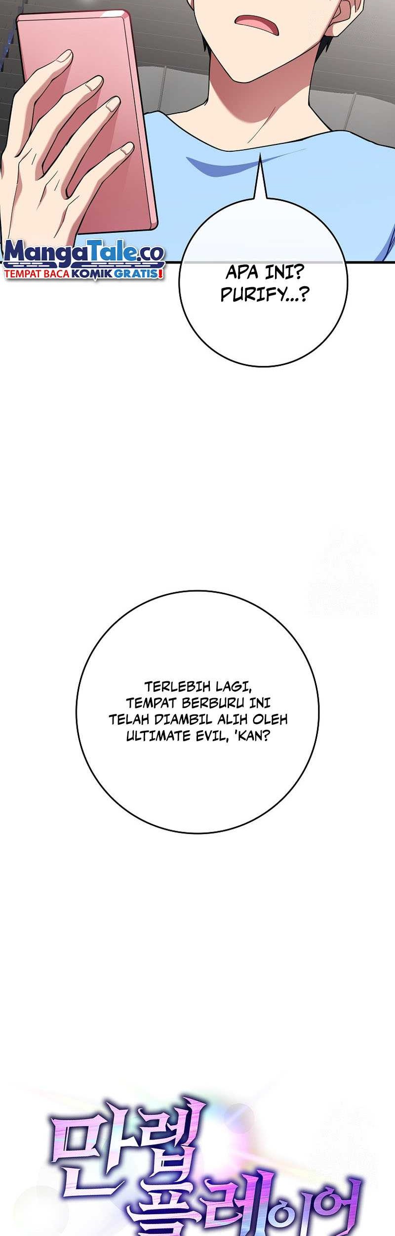 Max Level Player Chapter 54 Gambar 11