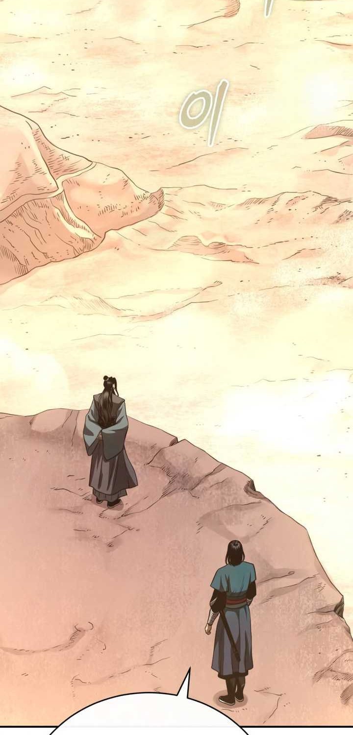 Records of the Demonic Path’s Return Chapter 45 Gambar 27