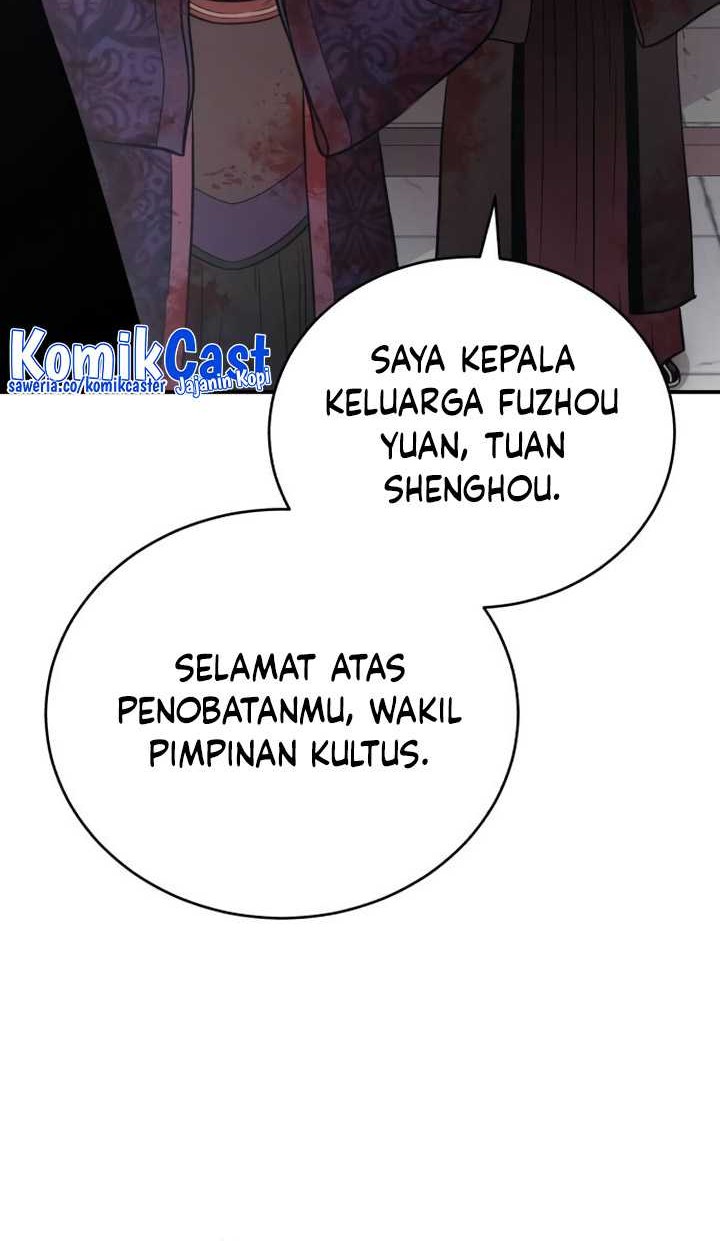 Records of the Demonic Path’s Return Chapter 45 Gambar 17