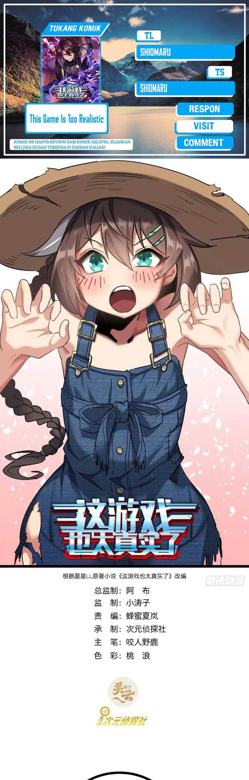 Baca Komik This Game Is Too Realistic Chapter 52 Gambar 1
