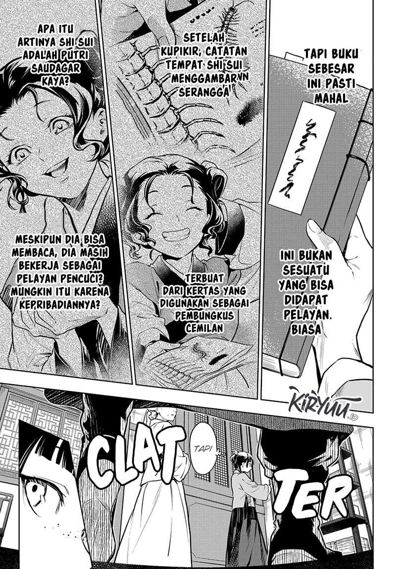 Kusuriya no Hitorigoto Chapter 71 Gambar 16