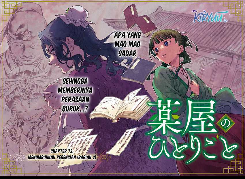 Baca Kusuriya no Hitorigoto Chapter 71 Gambar 2