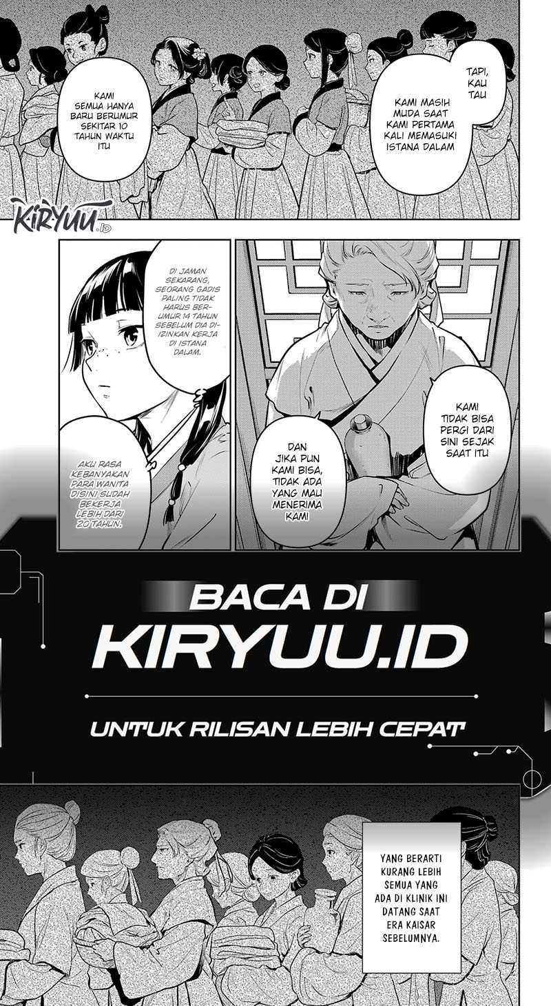 Kusuriya no Hitorigoto Chapter 71 Gambar 6