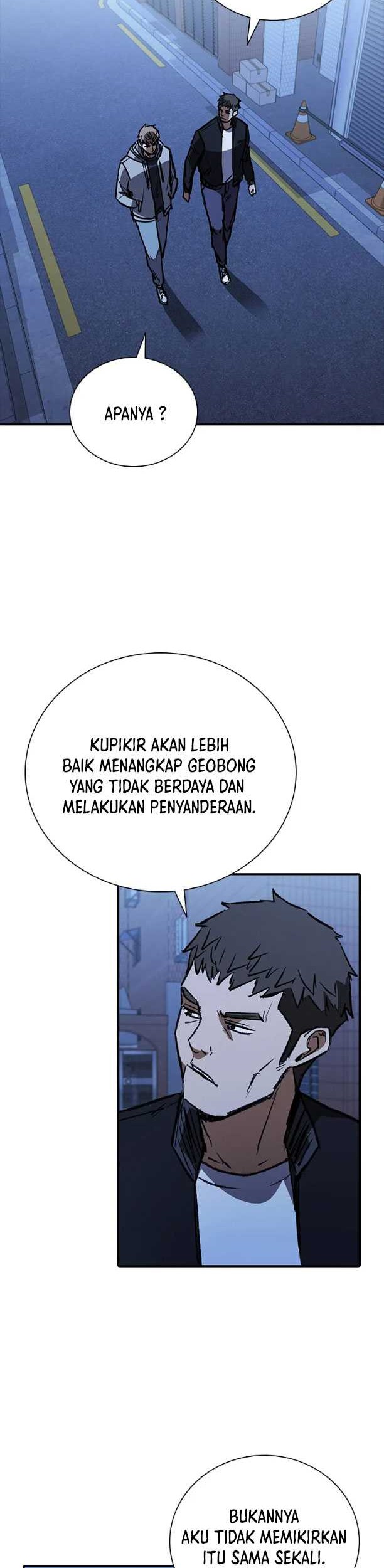 Shark Wyvern Chapter 38 Gambar 48