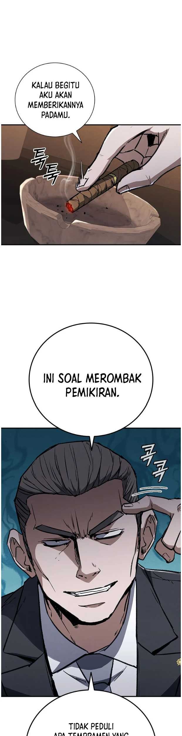 Shark Wyvern Chapter 37 Gambar 23