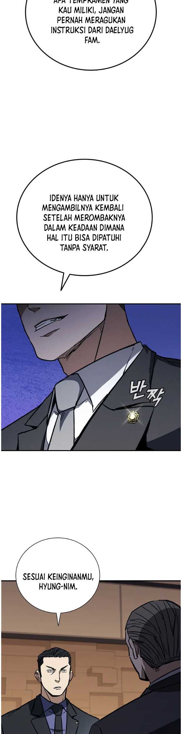 Shark Wyvern Chapter 37 Gambar 24