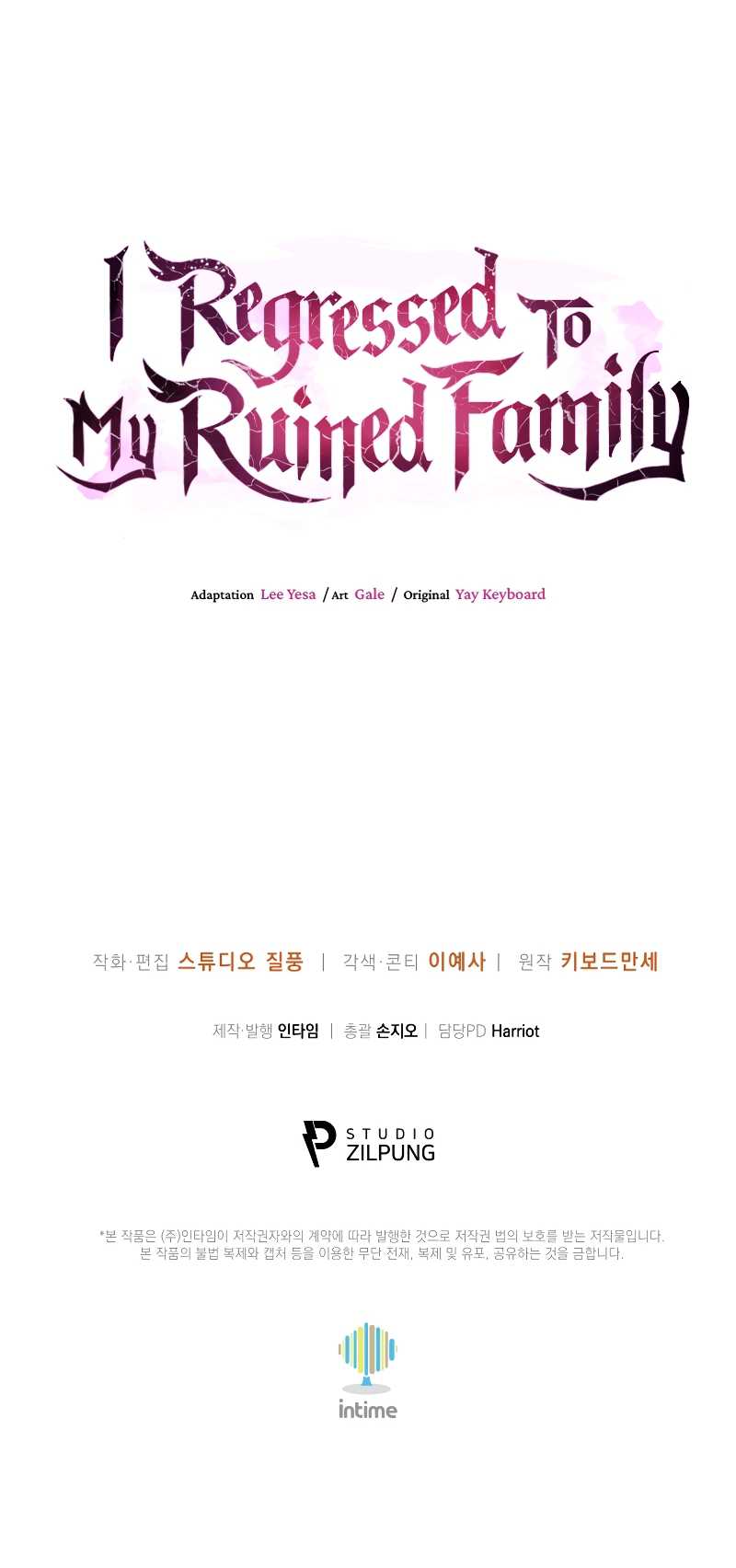 I Regressed to My Ruined Family Chapter 85 Gambar 58