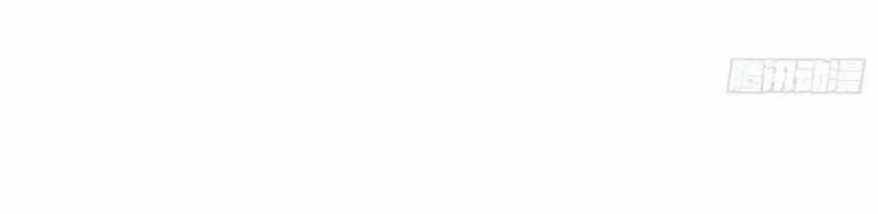 Disciples, Please Spare Your Master Chapter 22 Gambar 22