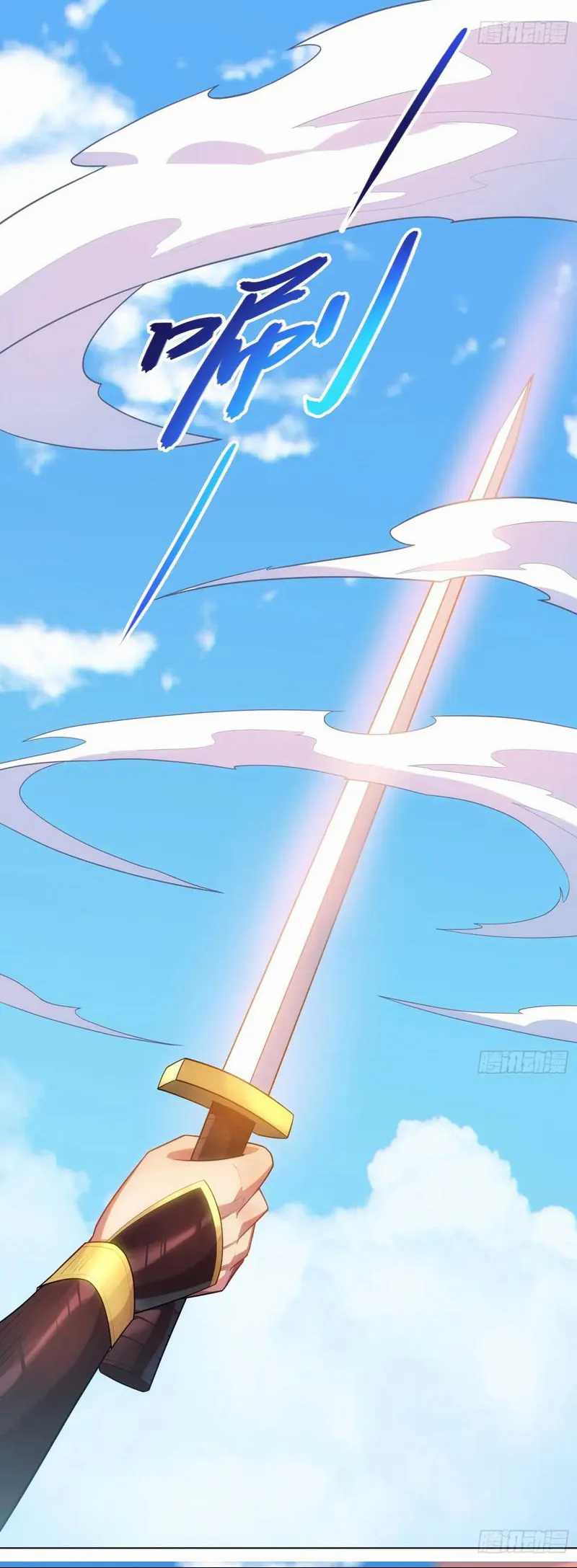 Disciples, Please Spare Your Master Chapter 22 Gambar 45