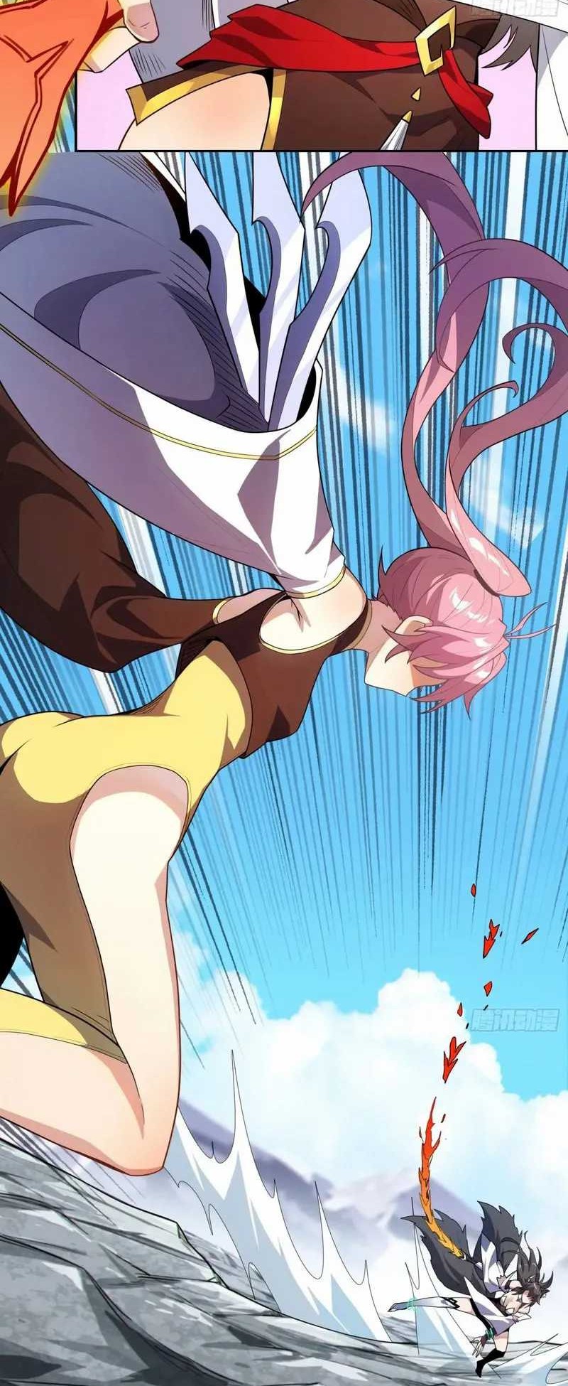 Disciples, Please Spare Your Master Chapter 22 Gambar 7