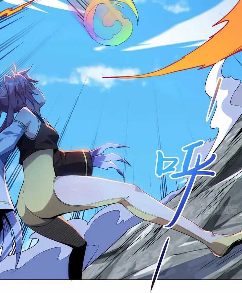 Disciples, Please Spare Your Master Chapter 22 Gambar 10