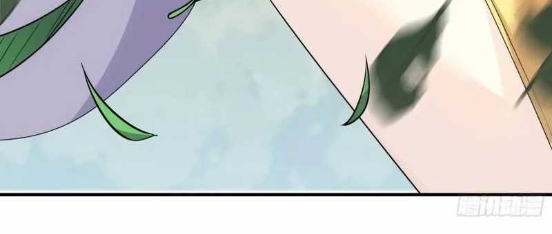 Disciples, Please Spare Your Master Chapter 21 Gambar 22