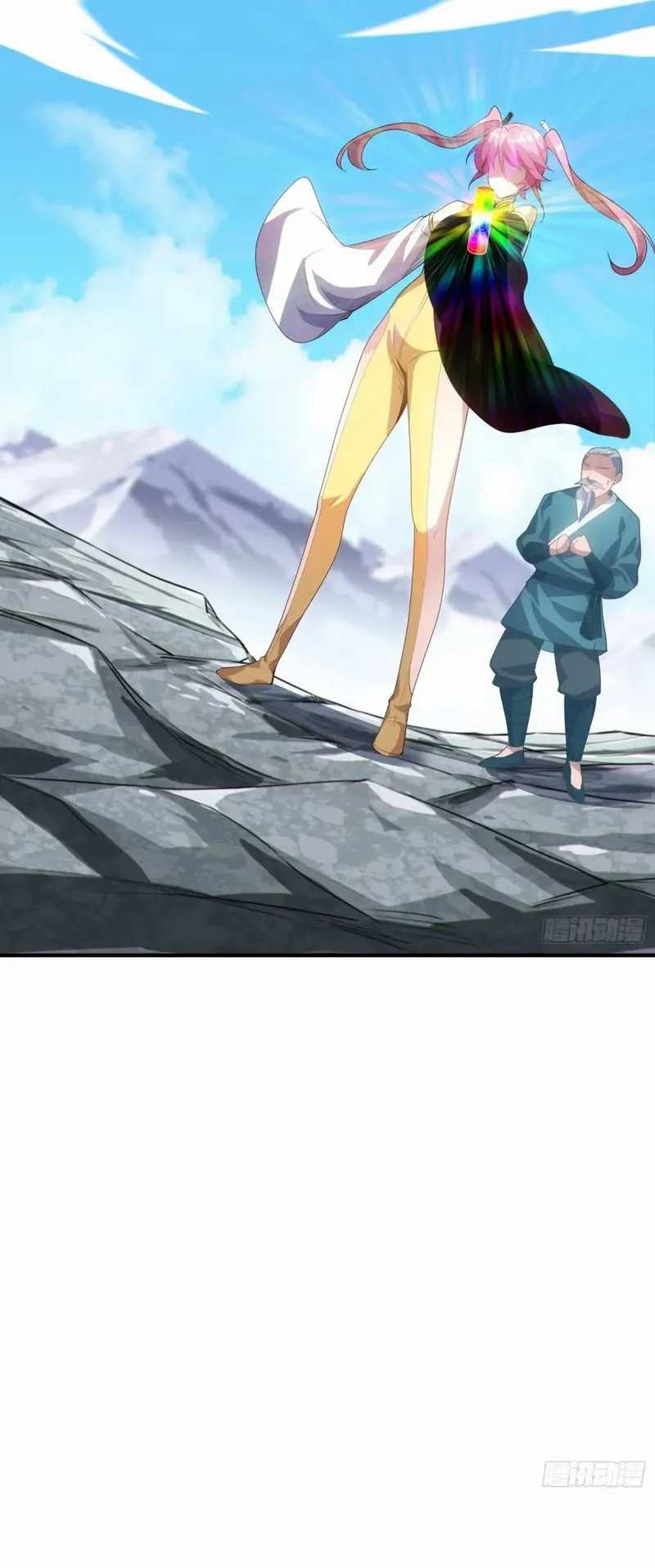 Disciples, Please Spare Your Master Chapter 21 Gambar 35