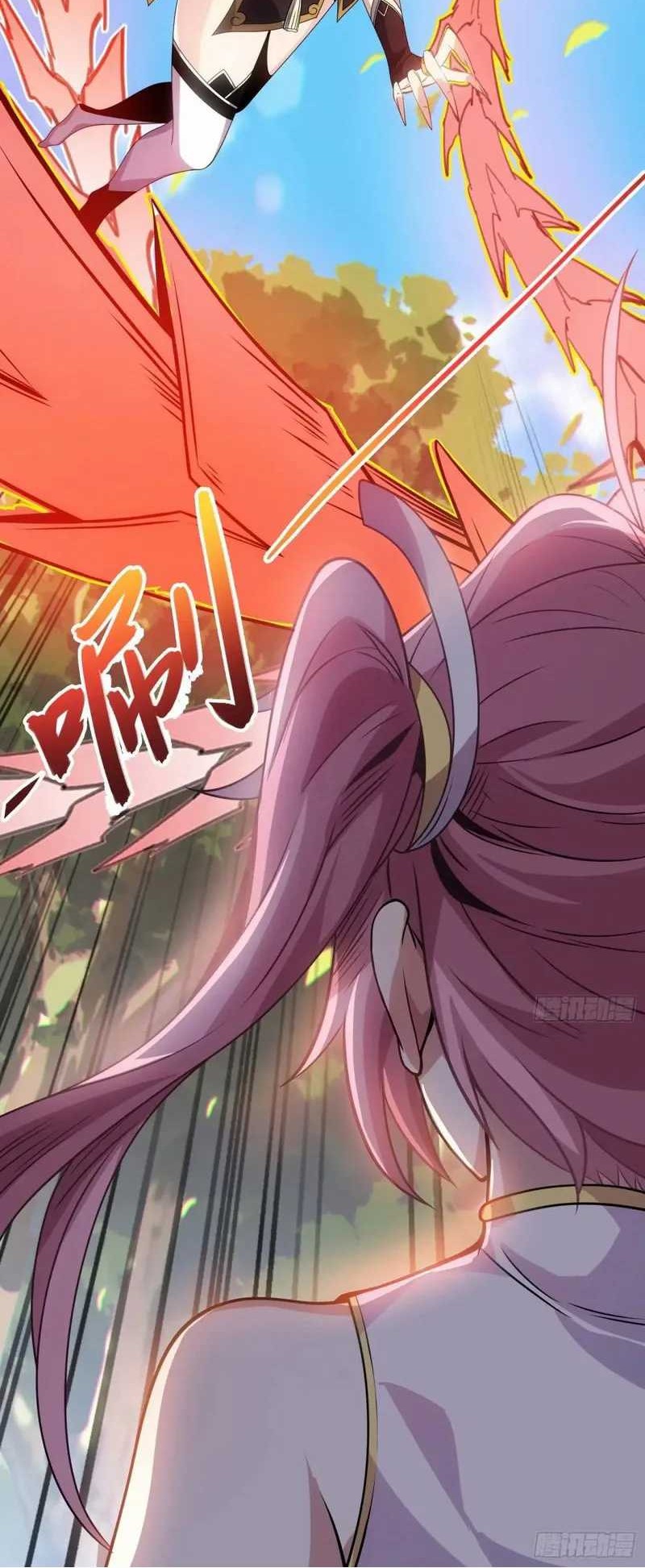 Disciples, Please Spare Your Master Chapter 21 Gambar 40