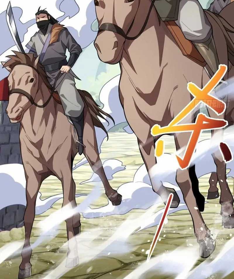 Disciples, Please Spare Your Master Chapter 21 Gambar 7