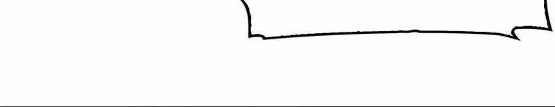 Disciples, Please Spare Your Master Chapter 21 Gambar 12