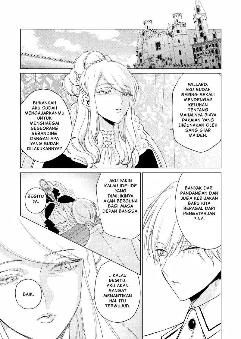 Baca Akuyaku Reijou no Naka no Hito Chapter 14 Gambar 2