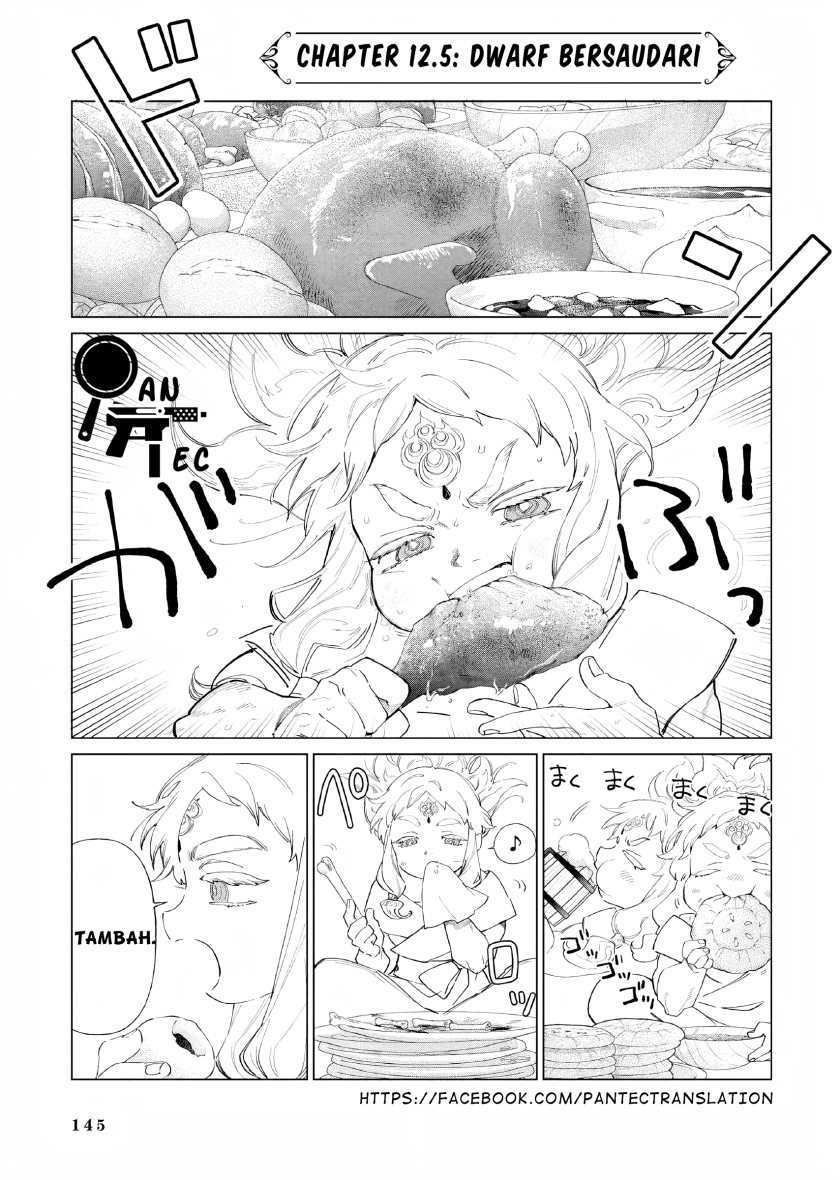 Baca Akuyaku Reijou no Naka no Hito Chapter 12.5 Gambar 2
