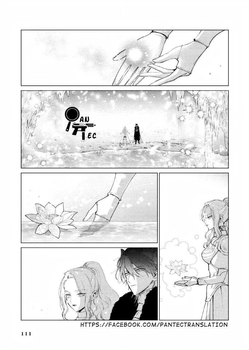 Baca Akuyaku Reijou no Naka no Hito Chapter 12 Gambar 2