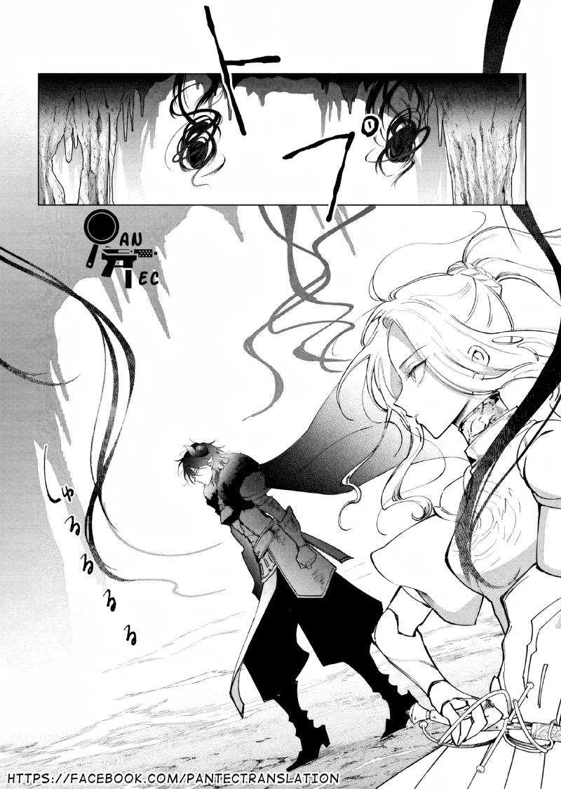 Baca Akuyaku Reijou no Naka no Hito Chapter 11 Gambar 2