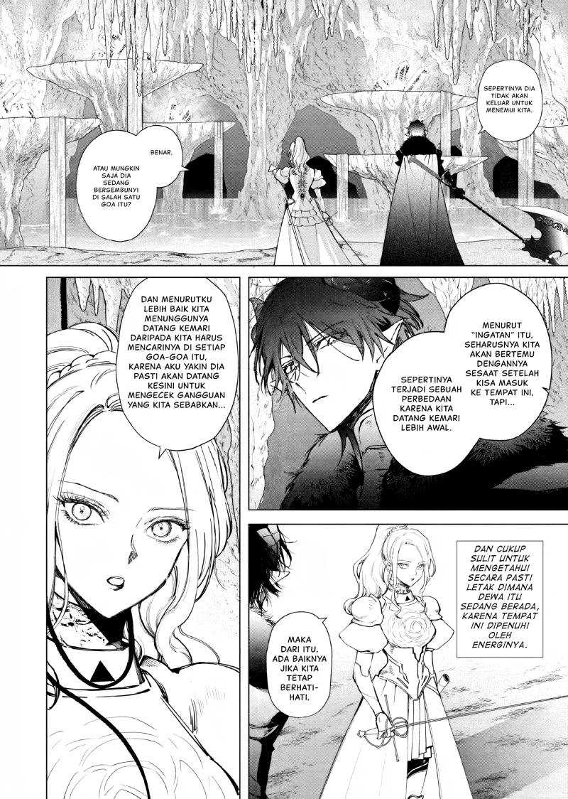 Akuyaku Reijou no Naka no Hito Chapter 11 Gambar 6
