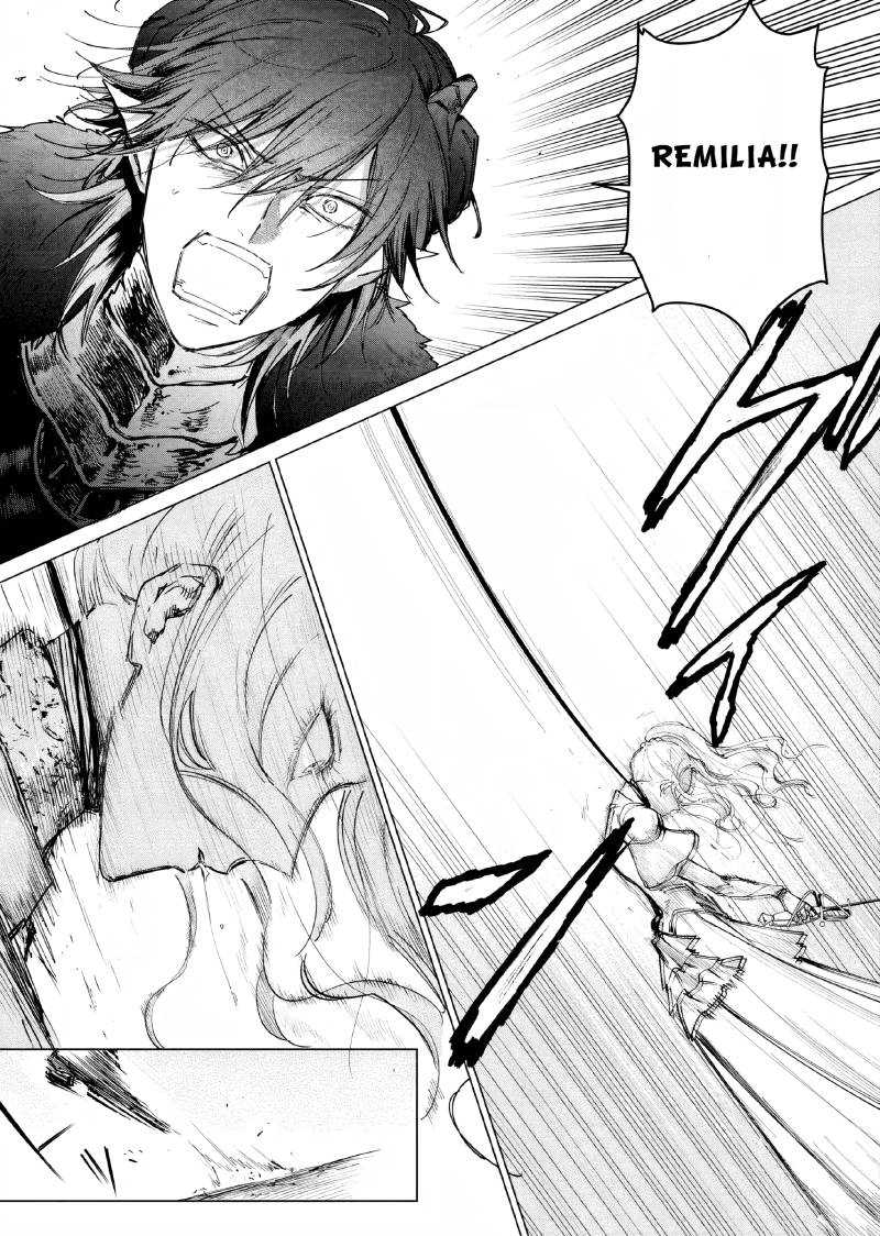 Akuyaku Reijou no Naka no Hito Chapter 11 Gambar 8