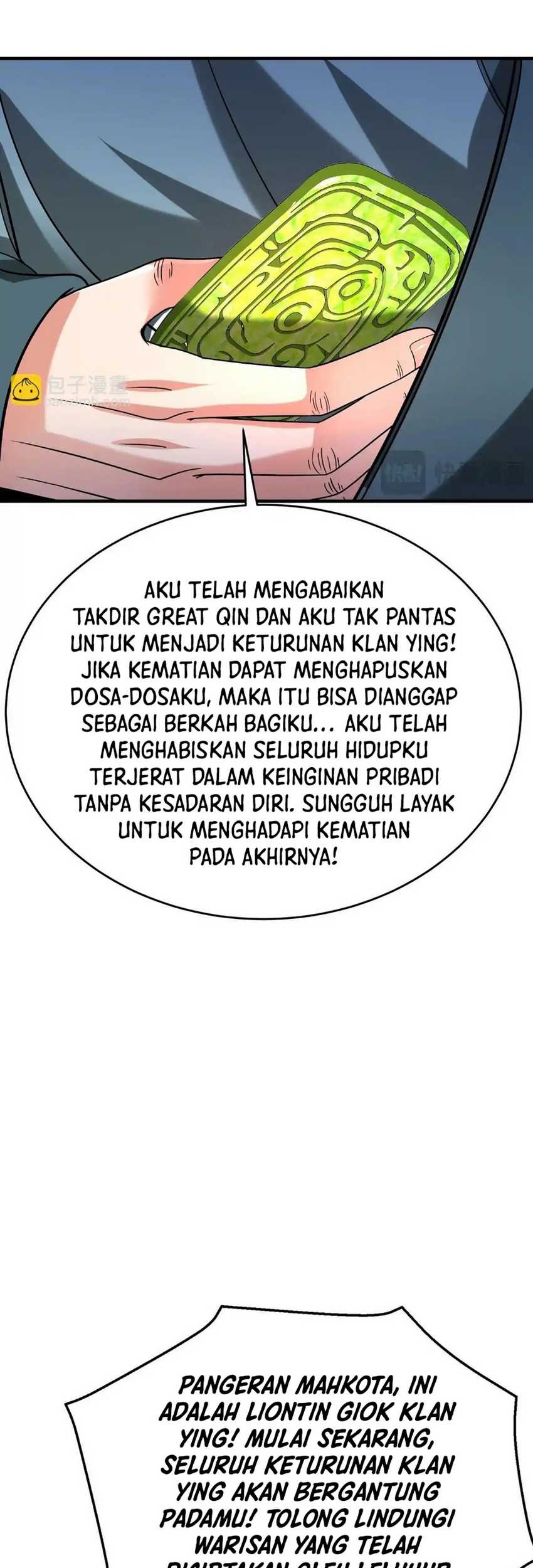 The Son Of The First Emperor Kills Enemies And Becomes A God Chapter 98 Gambar 10