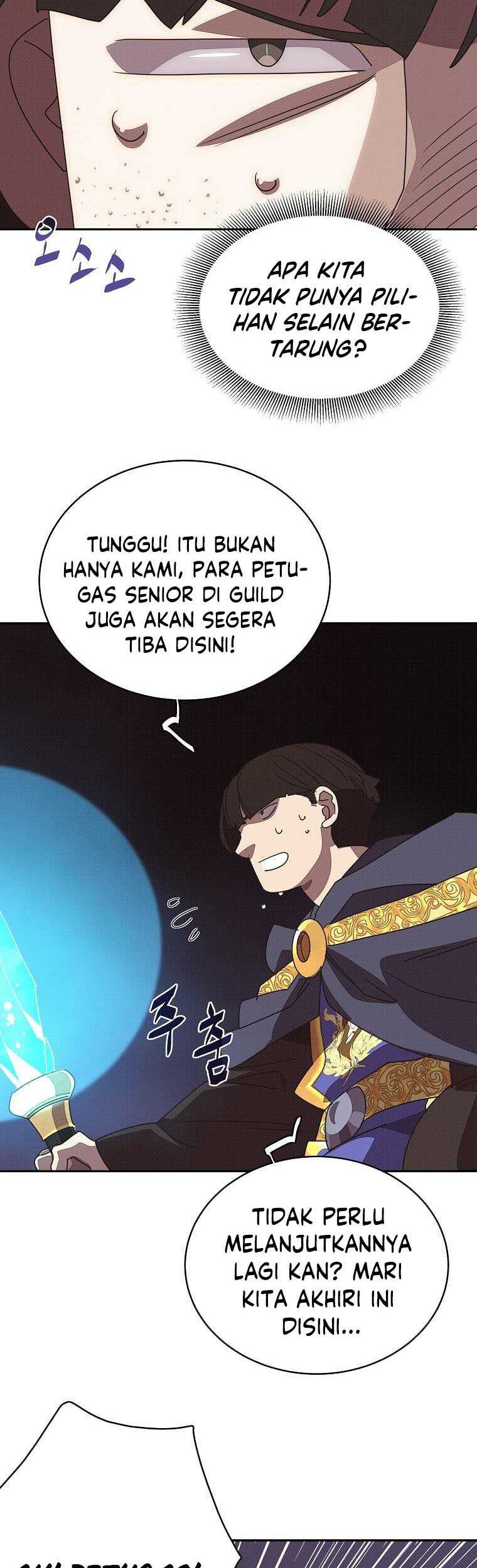 My Inventory is Abnormal Chapter 10 Gambar 42