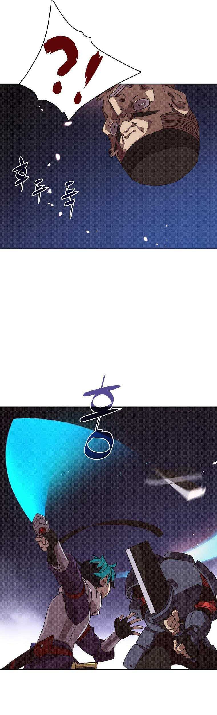 My Inventory is Abnormal Chapter 10 Gambar 6