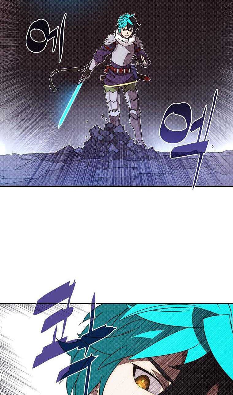 My Inventory is Abnormal Chapter 10 Gambar 12