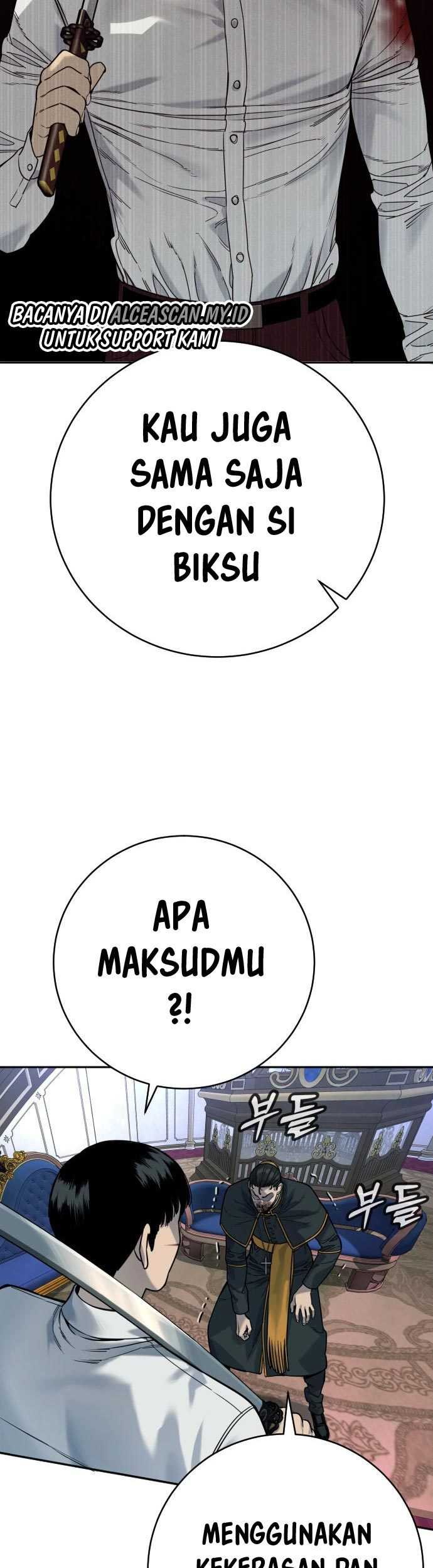 Return of the Bloodthirsty Police Chapter 56 Gambar 42