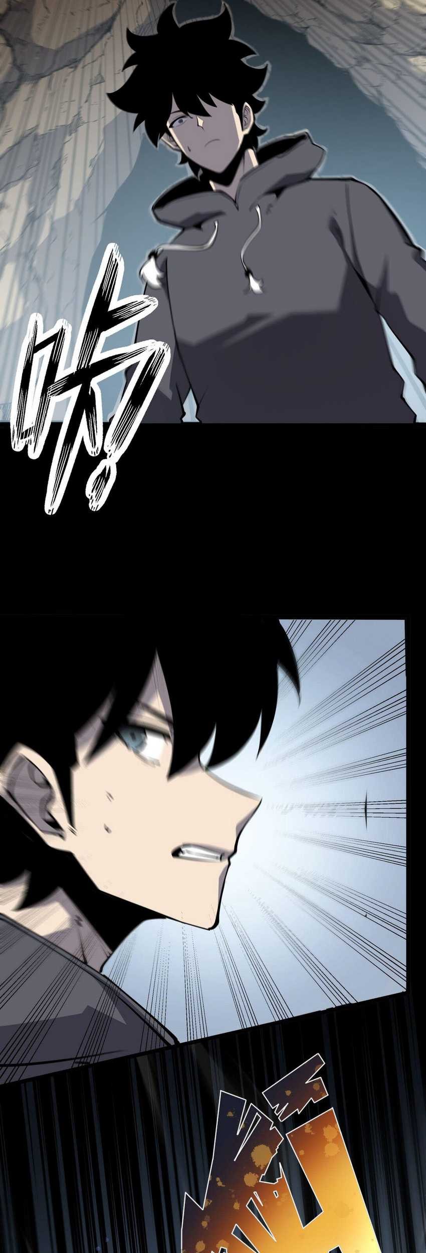 I Became The King by Scavenging Chapter 13 Gambar 28