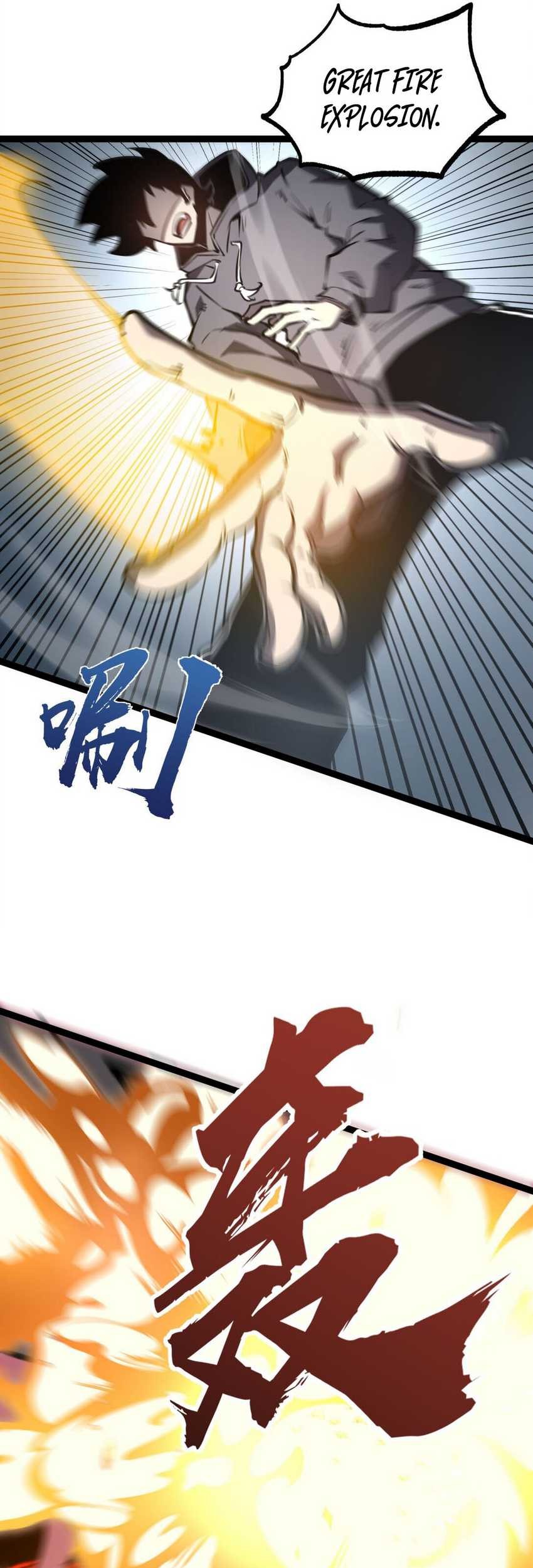 I Became The King by Scavenging Chapter 13 Gambar 42