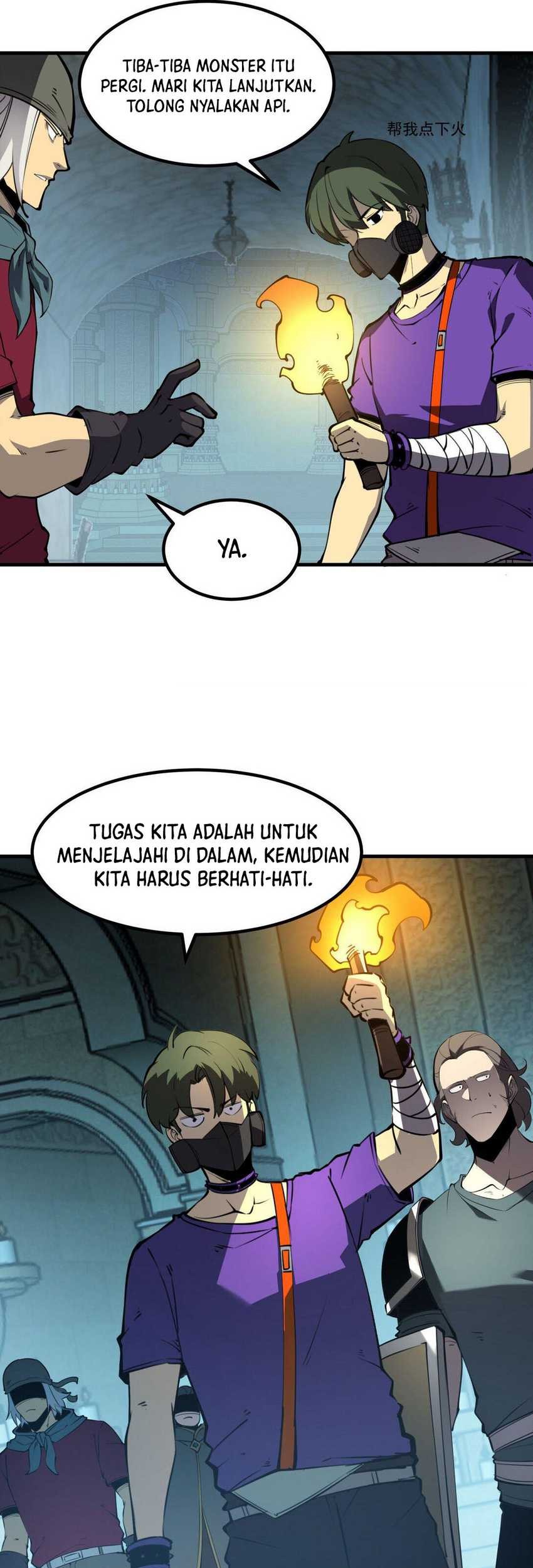 I Became The King by Scavenging Chapter 13 Gambar 19