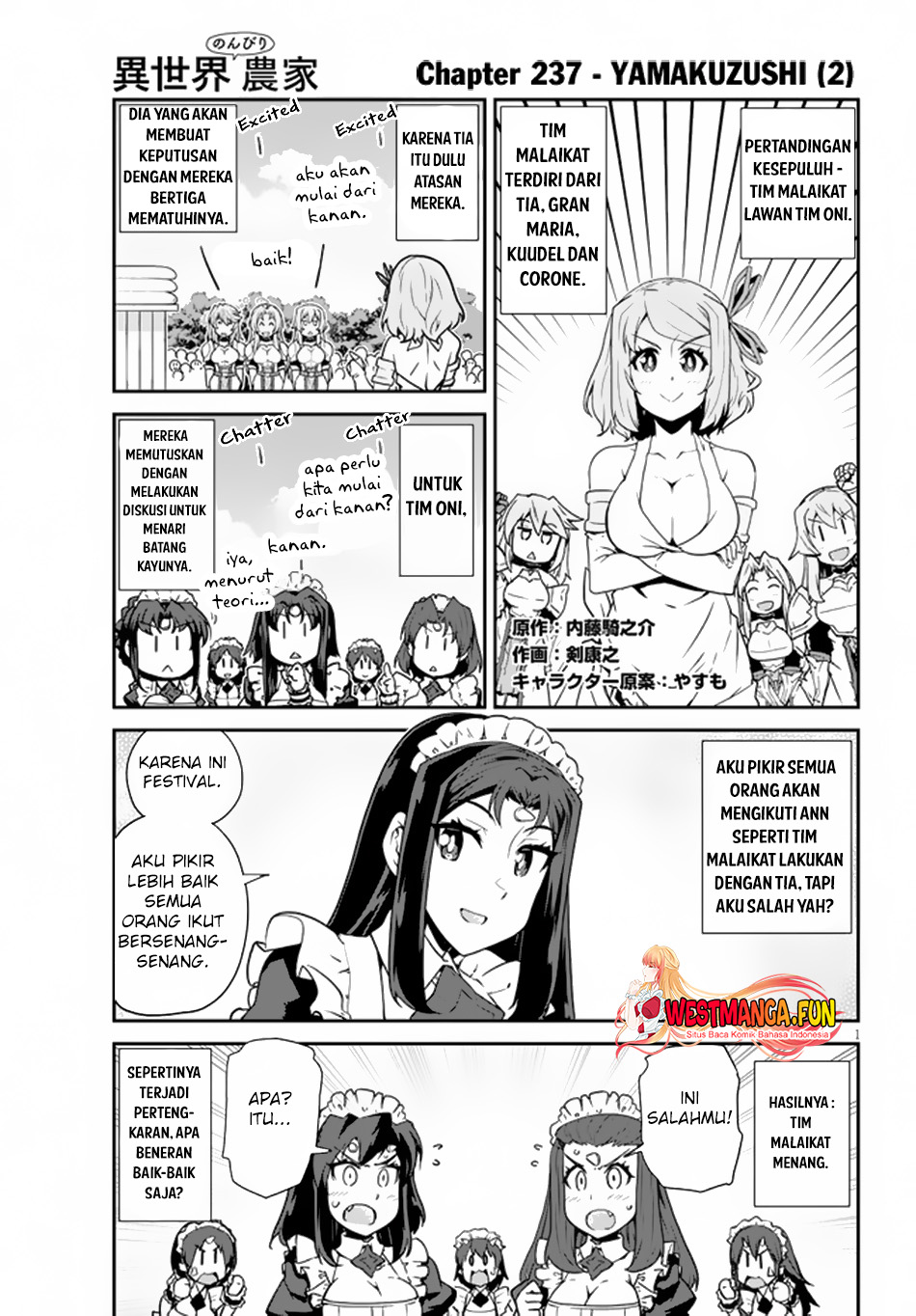 Baca Isekai Nonbiri Nouka Chapter 237 Gambar 2