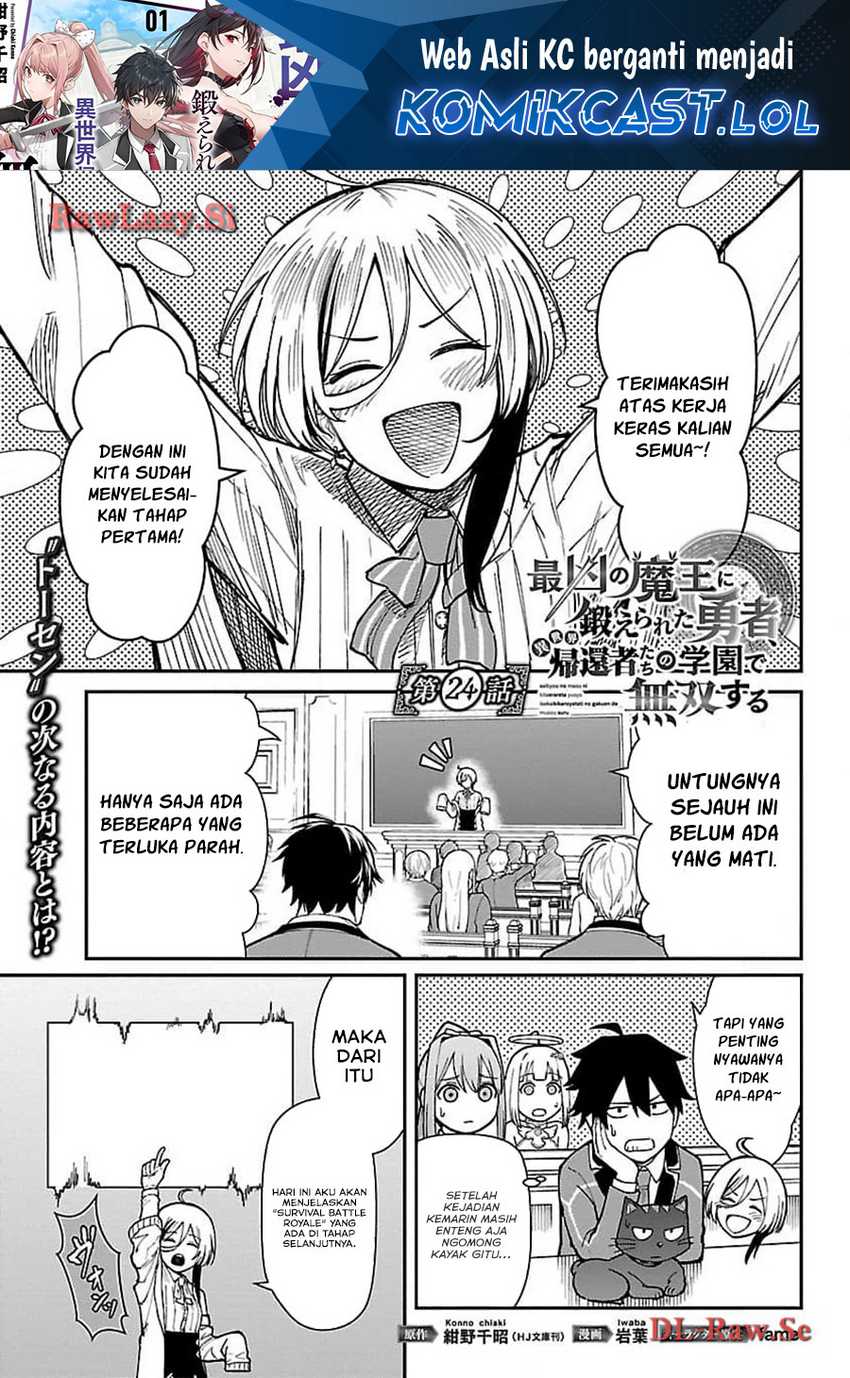 Baca Saikyou No Maou Ni Kitaerareta Yuusha Chapter 24 Gambar 2