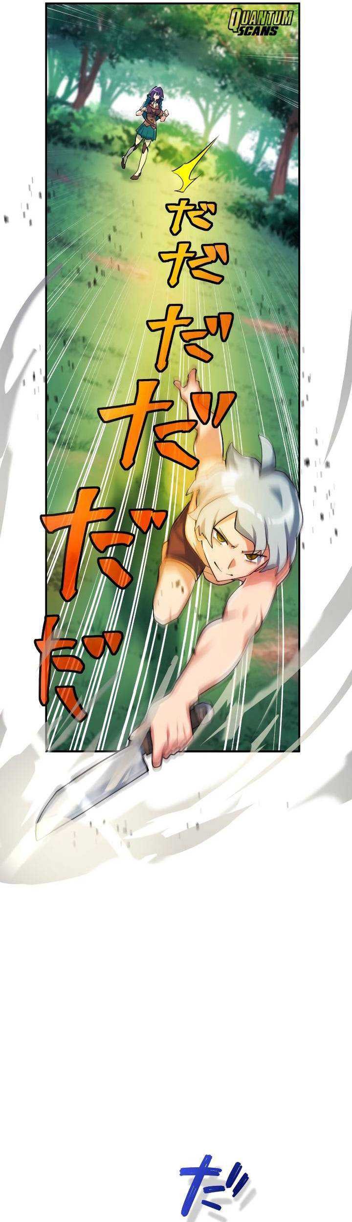 The Only New Game+ Hardcore Gamer ~I’m so Overpowered, I Shattered the Game’s Balance~ Chapter 07 Gambar 61