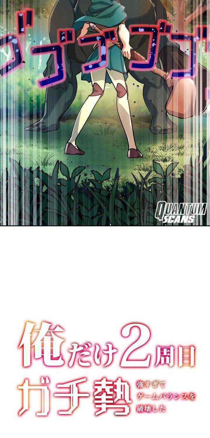 The Only New Game+ Hardcore Gamer ~I’m so Overpowered, I Shattered the Game’s Balance~ Chapter 06 Gambar 7