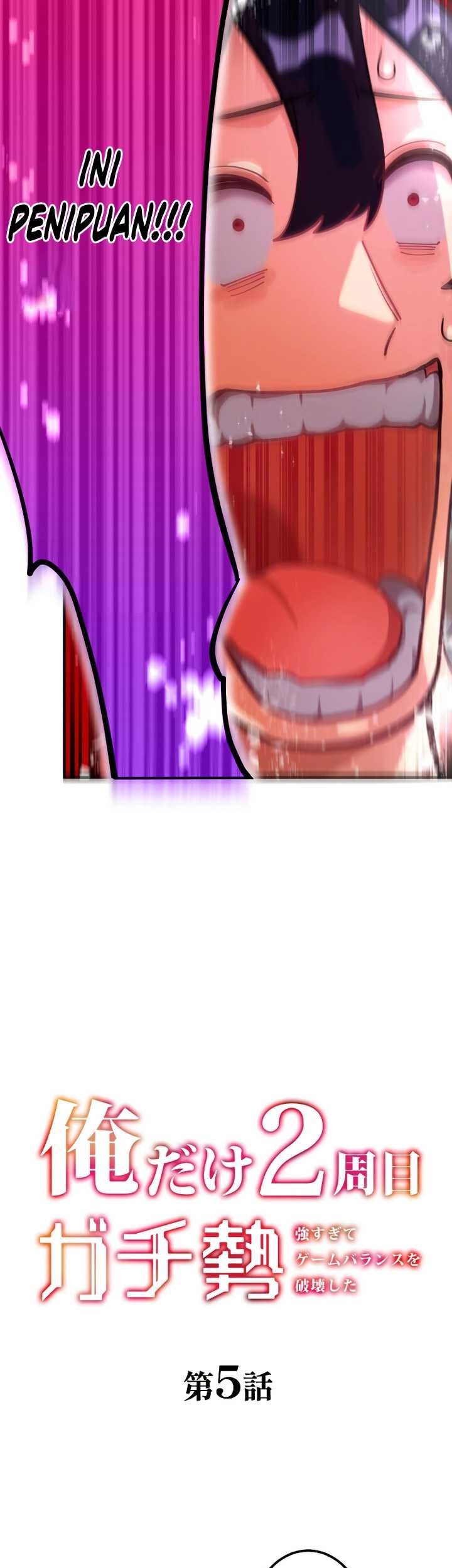 The Only New Game+ Hardcore Gamer ~I’m so Overpowered, I Shattered the Game’s Balance~ Chapter 05 Gambar 6