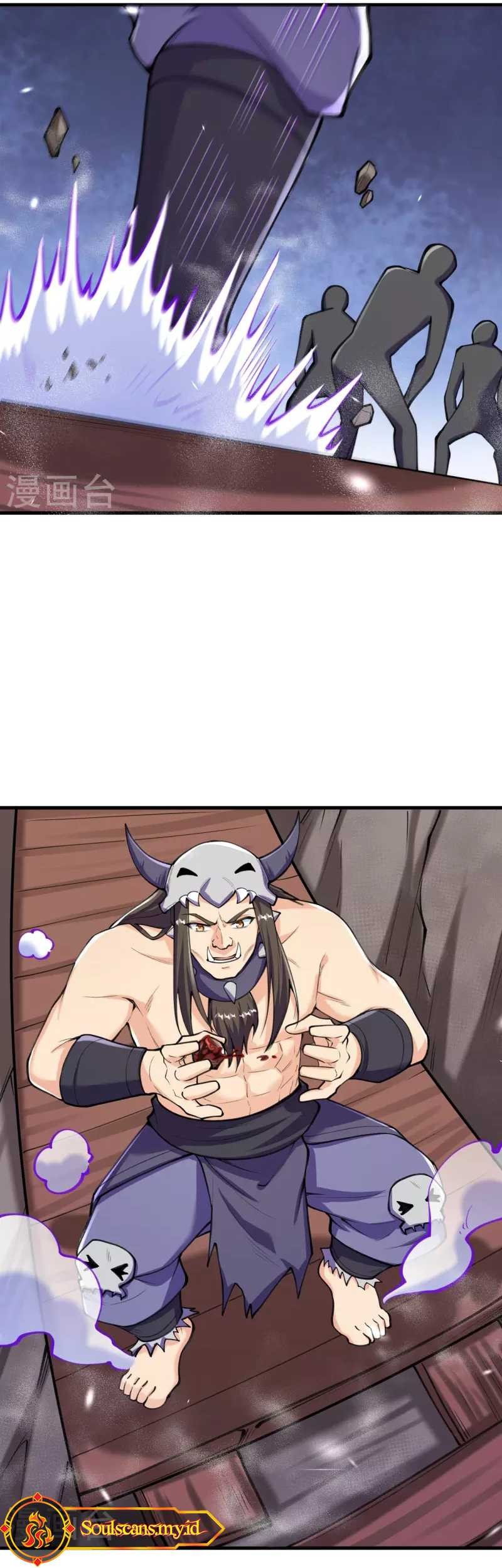 The Strongest Body Old Ancestor In History Chapter 150 Gambar 10