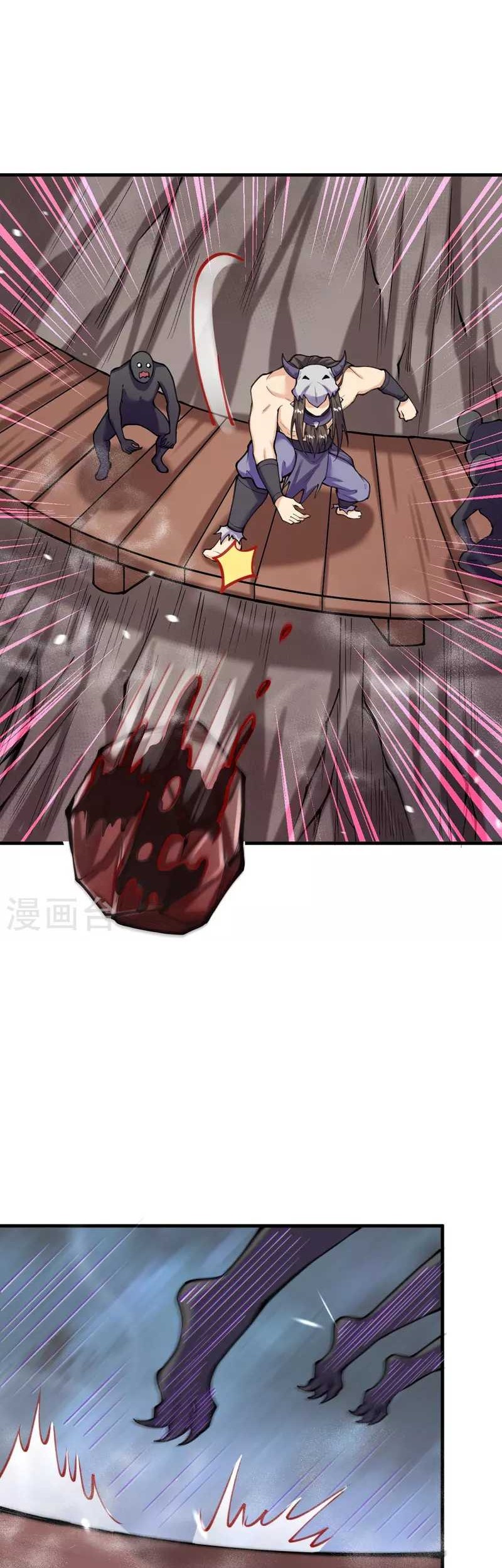 The Strongest Body Old Ancestor In History Chapter 150 Gambar 15