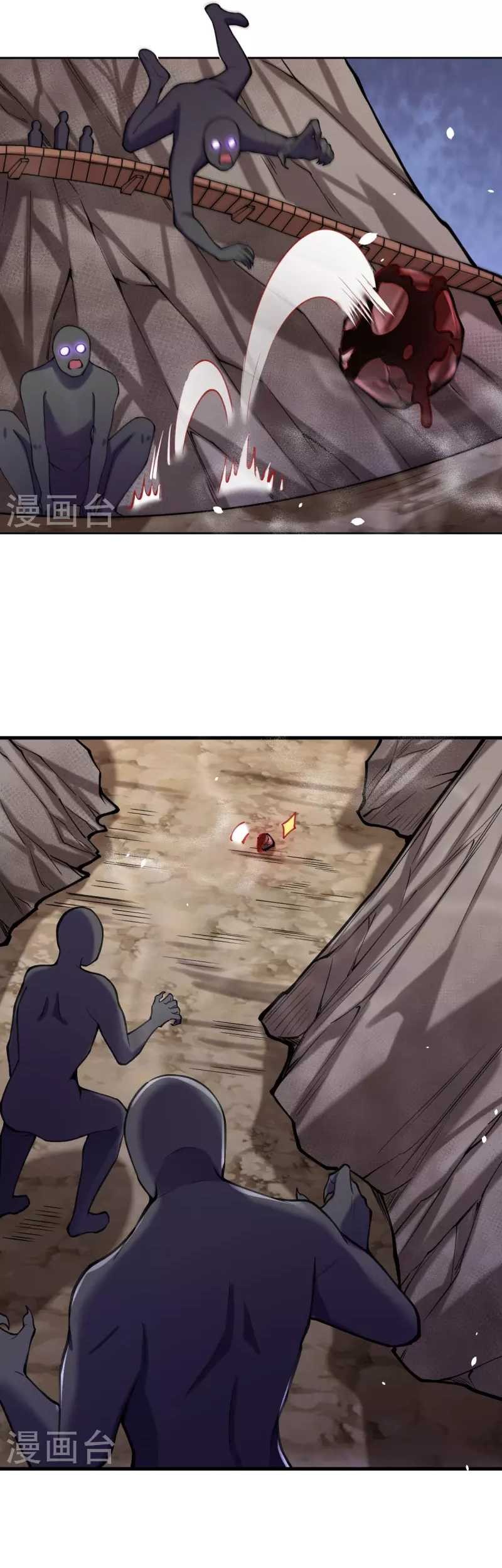 The Strongest Body Old Ancestor In History Chapter 150 Gambar 18