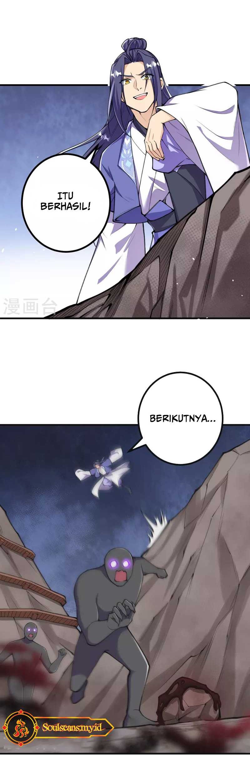 The Strongest Body Old Ancestor In History Chapter 150 Gambar 19