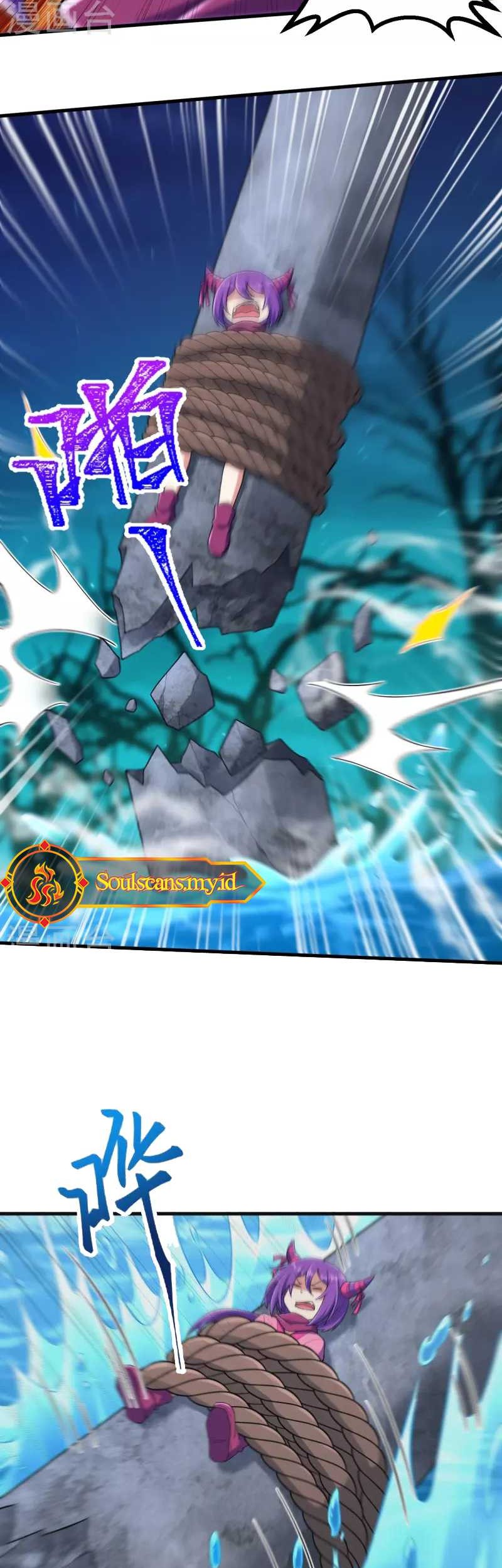 The Strongest Body Old Ancestor In History Chapter 148 Gambar 12