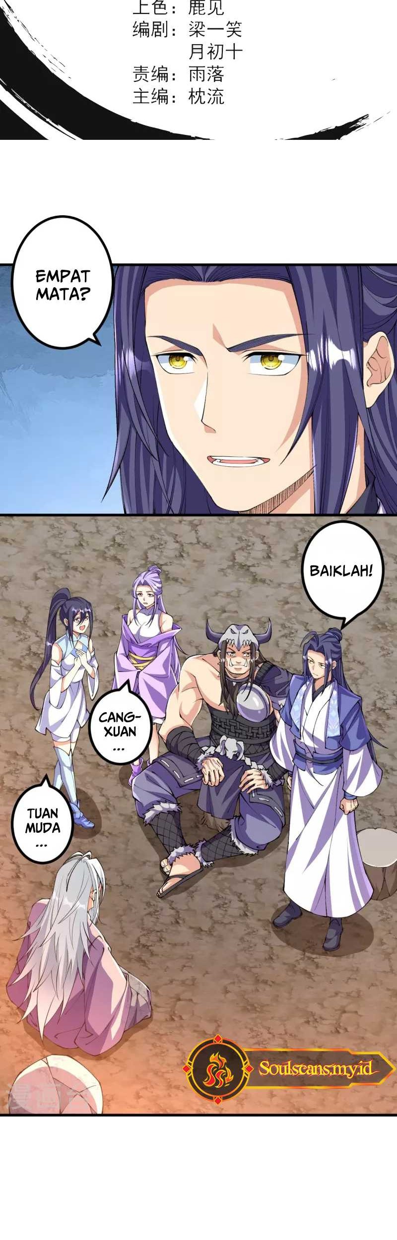 The Strongest Body Old Ancestor In History Chapter 146 Gambar 3