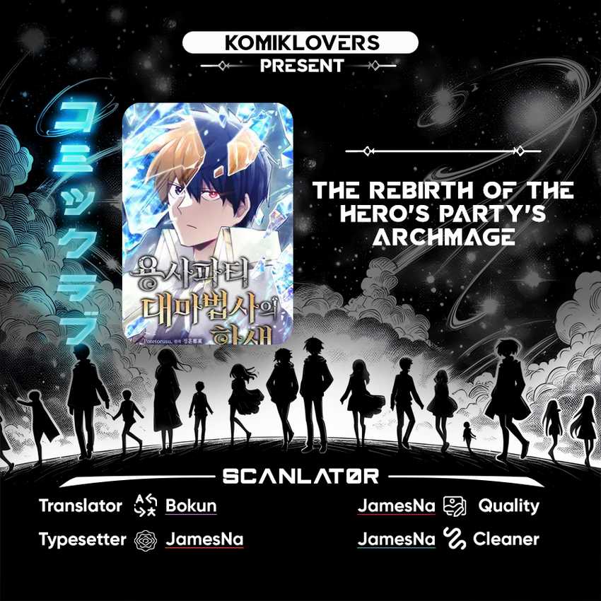Baca Komik The Rebirth of the Hero’s Party’s Archmage Chapter 15 Gambar 1
