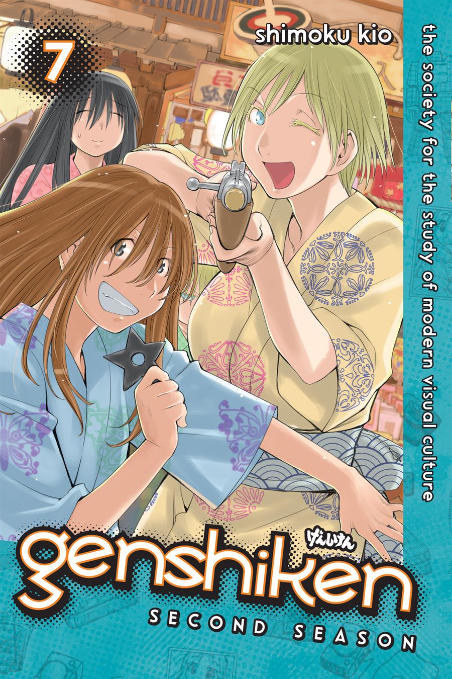Baca Komik Genshiken – The Society for the Study of Modern Visual Culture Chapter 92 Gambar 1