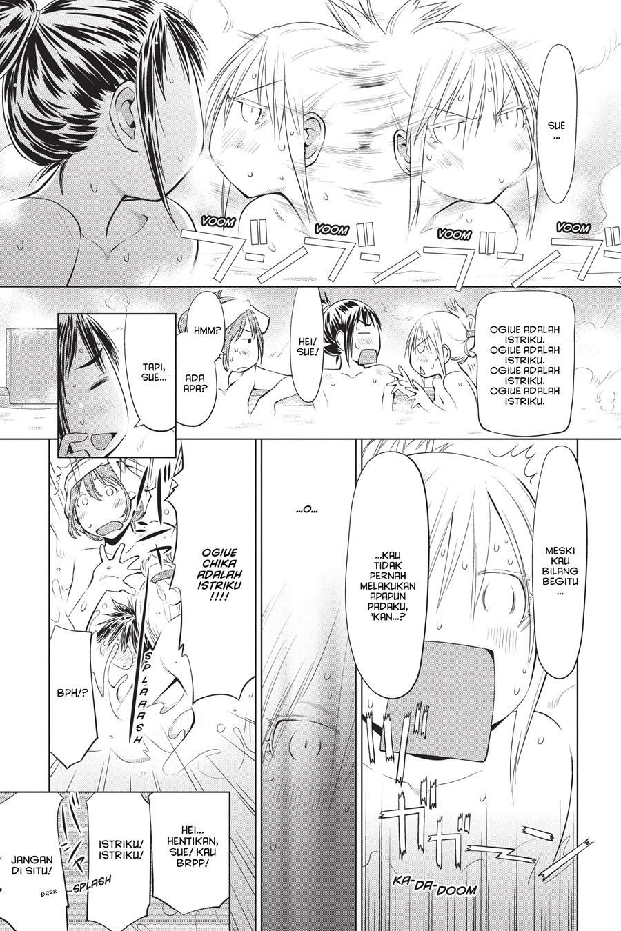 Genshiken – The Society for the Study of Modern Visual Culture Chapter 92 Gambar 11