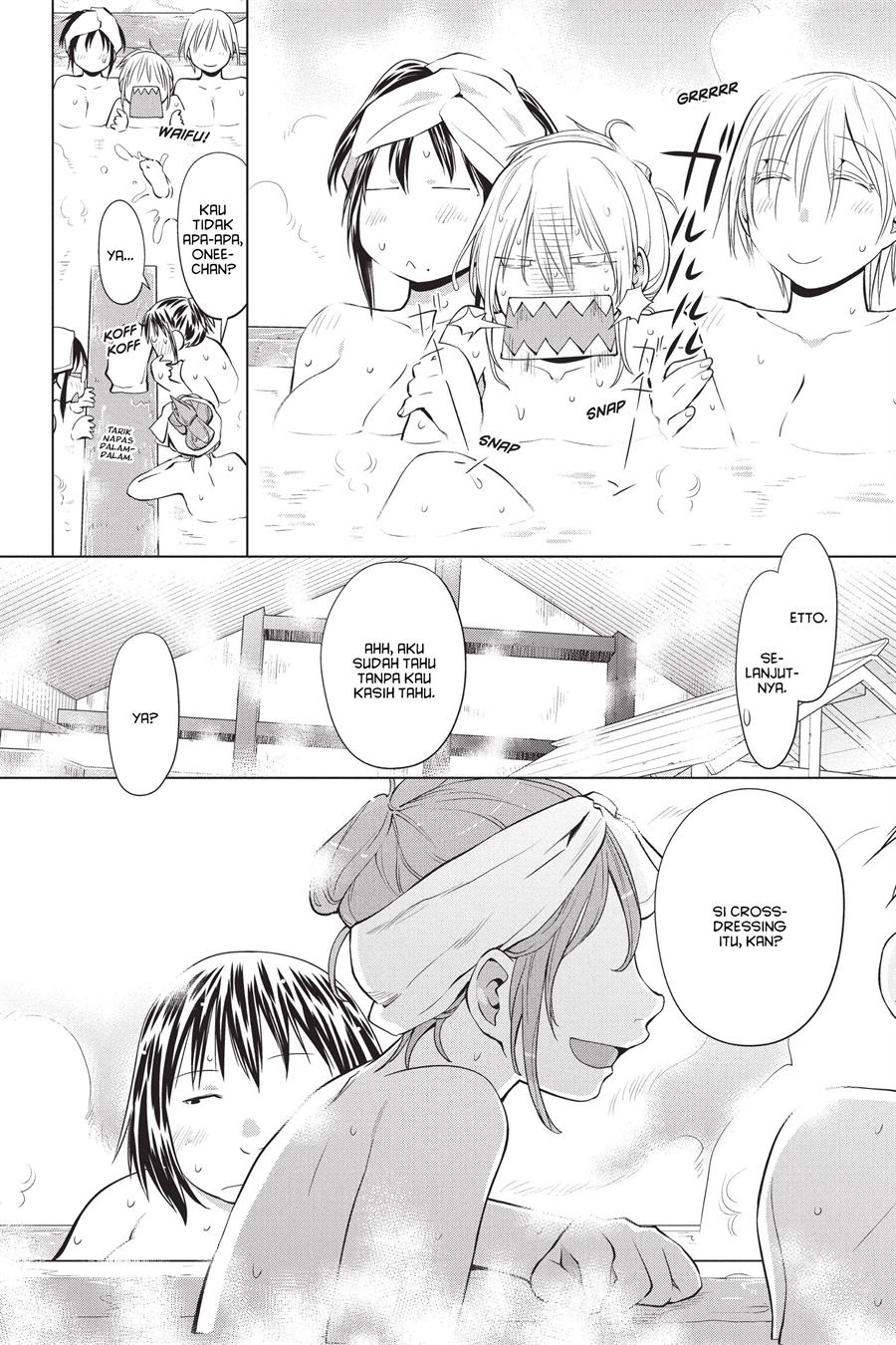 Genshiken – The Society for the Study of Modern Visual Culture Chapter 92 Gambar 12