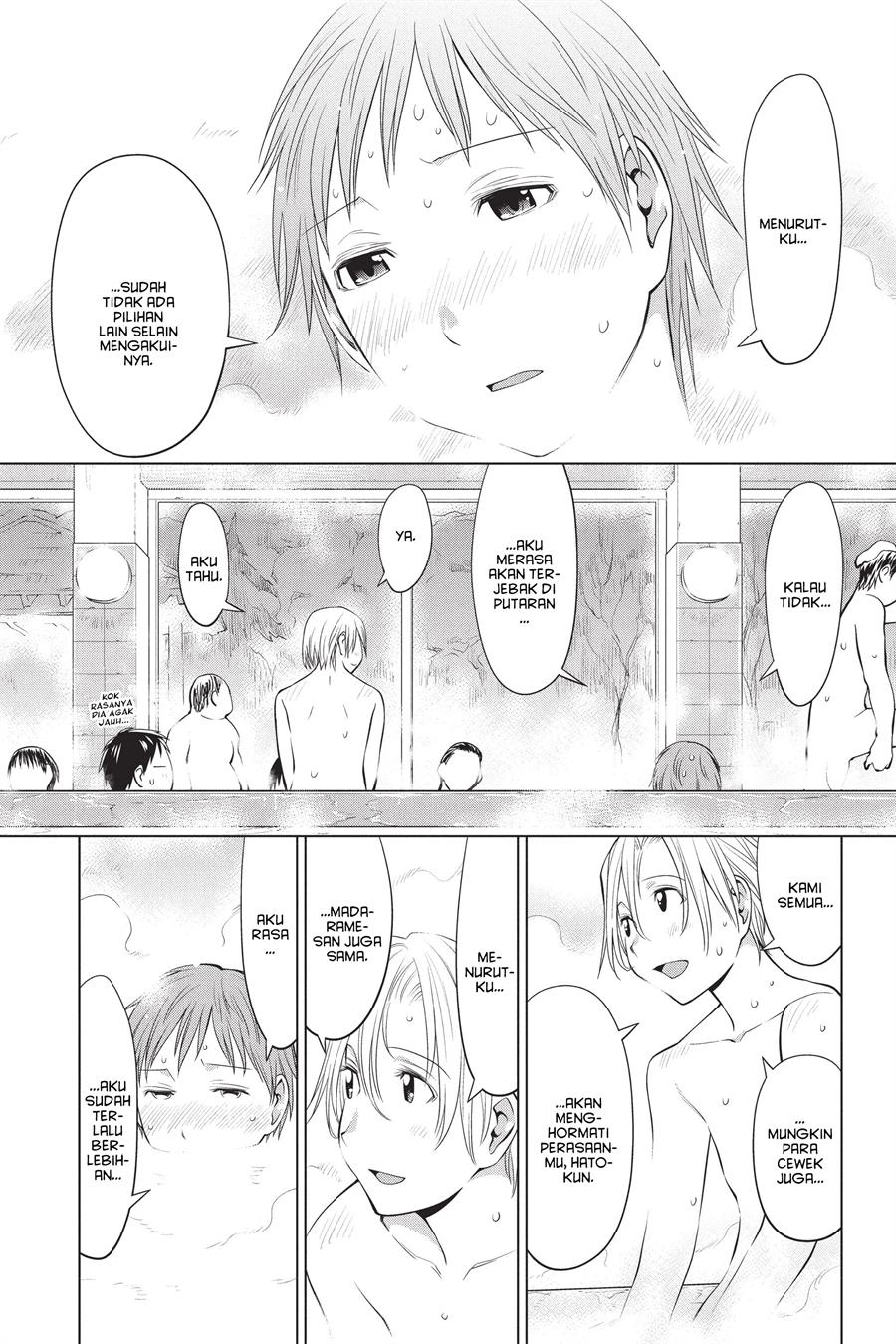 Genshiken – The Society for the Study of Modern Visual Culture Chapter 92 Gambar 13